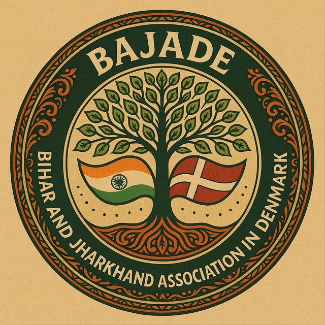 BAJADE